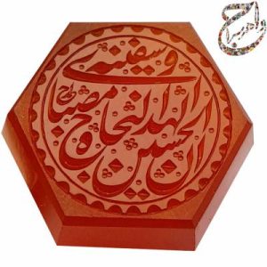 مجموعه نمونه کار استاد رحمانی (احمد ، حیدر)