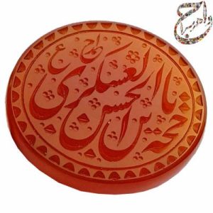 مجموعه نمونه کار استاد رحمانی (احمد ، حیدر)