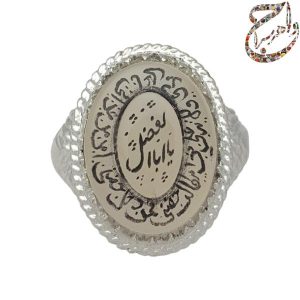 عقیق کبود خطی دوبل رکاب نقره