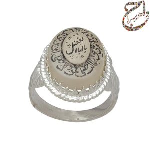عقیق کبود خطی دوبل رکاب نقره
