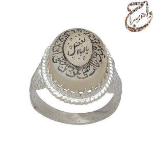 عقیق کبود خطی دوبل رکاب نقره