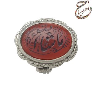 عقیق خطی مزین به (ما شاء الله)