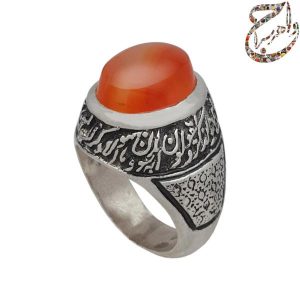 انگشتر قلمزنی و ان یکاد
