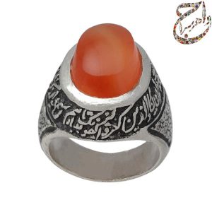 انگشتر قلمزنی و ان یکاد