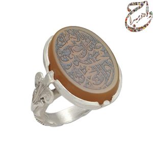 عقیق  خط کوپال ذکر صلوات