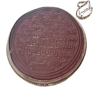 عقیق سرخ خط برجسته قاب نقره