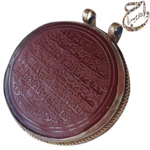 عقیق سرخ خط برجسته قاب نقره