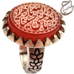 عقیق یمنی خط استاد ربیع رکاب قلمزنی ماشینی110