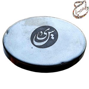 حدید خطی آیت الکرسی
