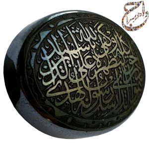 حدید خطی برجسته