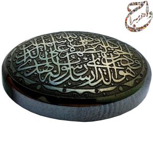 حدید خطی برجسته