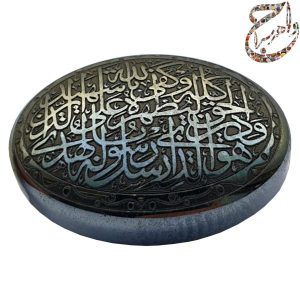 حدید خطی برجسته