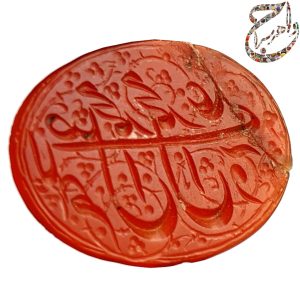 عقیق کهنه یمنی خطی