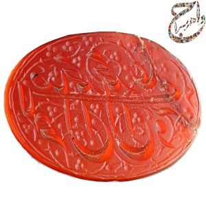 عقیق کهنه یمنی خطی