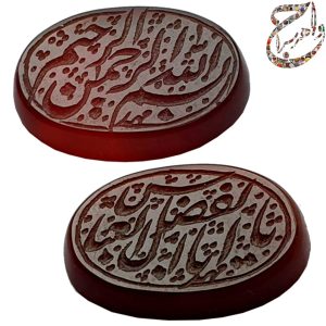 هشت عدد نگین خطی با امضاء مهد