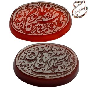 هشت عدد نگین خطی با امضاء مهد