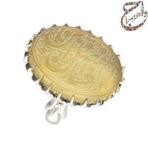 عقیق نباتی افریقایی خط استاد متین رکاب استاد افتخاری