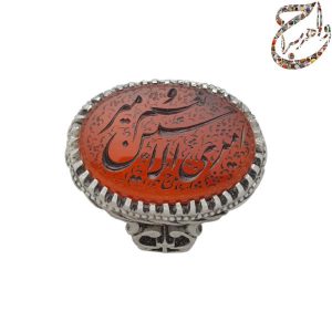 عقیق سرخ خراسانی خط محسن جعفر زاده