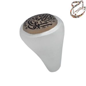 عقیق کبود خط سبحان رکاب بهمن زنجان