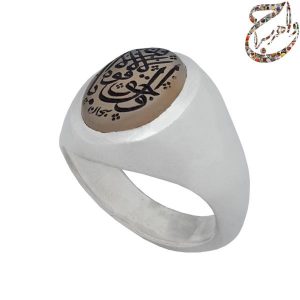 عقیق کبود خط سبحان رکاب بهمن زنجان