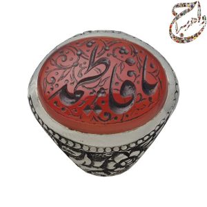 عقیق خراسانی خط میرزایی قلم زنی ماشینی