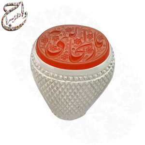 انگشتر عقیق سرخ یا ریحانه‌النبی