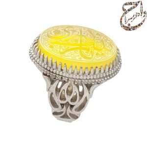 عقیق زرد خط مبین