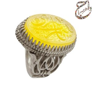 عقیق زرد خط مبین