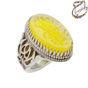 عقیق زرد خط مبین