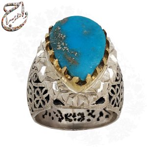 فیروزه کرمان رکاب شبکه ایوبی