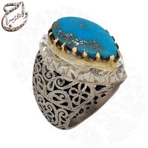 فیروزه کرمان رکاب شبکه ایوبی
