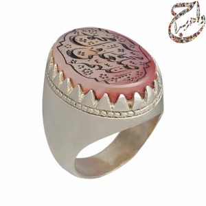 عقیق یاسی خطی