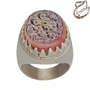 عقیق یاسی خطی
