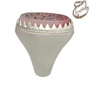 عقیق یاسی خطی