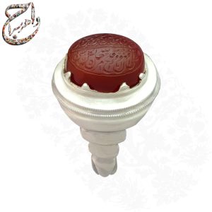 عقیق خطی و من یتق الله