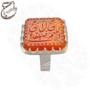 عقیق یمنی خط احمد رکاب دست ساز