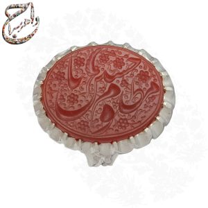 انگشتر خط متین ، عقیق رکاب دست ساز سنگین