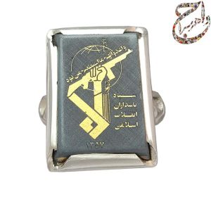 انگشتر حدید آرم سپاه پاسداران