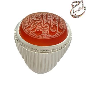 عقیق یمنی خط استاد مبین