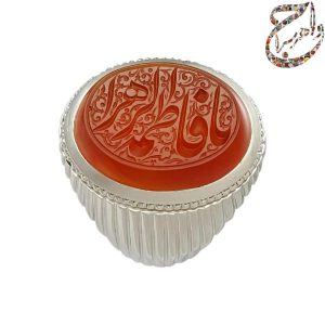 عقیق یمنی خط استاد مبین