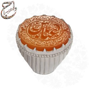 عقیق خط شمس رکاب استاد افتخاری