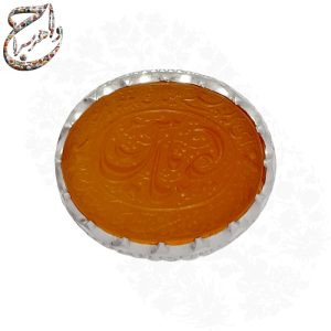 عقیق خط شمس رکاب استاد افتخاری