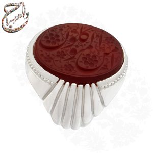 عقیق سرخ خط حم رکاب استاد امامی