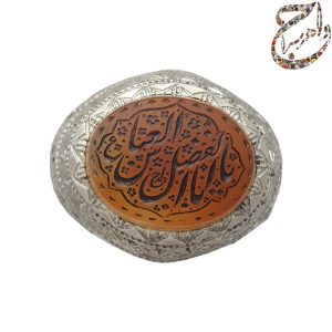 عقیق یمنی خط احمد