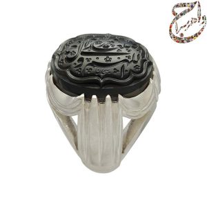 عقیق اونیکس خط سبحان