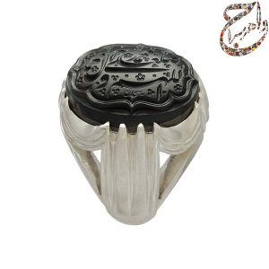عقیق اونیکس خط سبحان