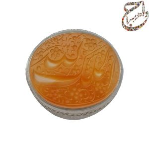 انگشتر عقیق سه پوست خطی دست ساز رکاب میرزا قم