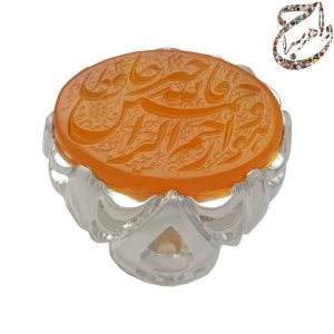 عقیق یمنی خطی با امضاء استاد شمس مزین به فالله خیر حافظا