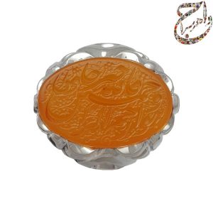 عقیق یمنی خطی با امضاء استاد شمس مزین به فالله خیر حافظا