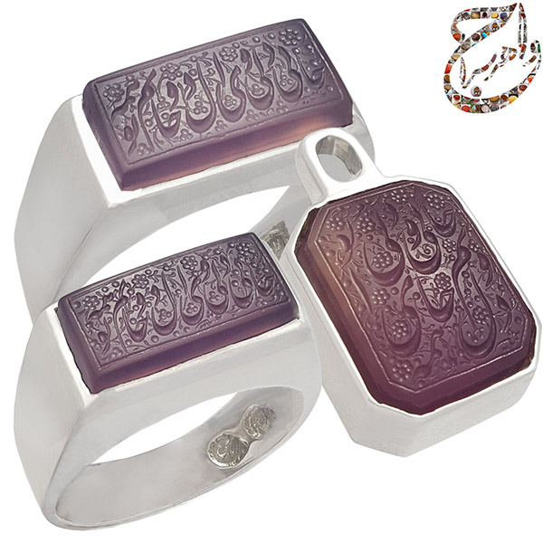 a615.04 1 - انگشتر حلقه ازدواج مذهبی و سنتی دست ساز